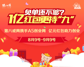 宇树科技亚洲首店落地静安