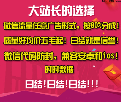 代斯跳舞 女团味